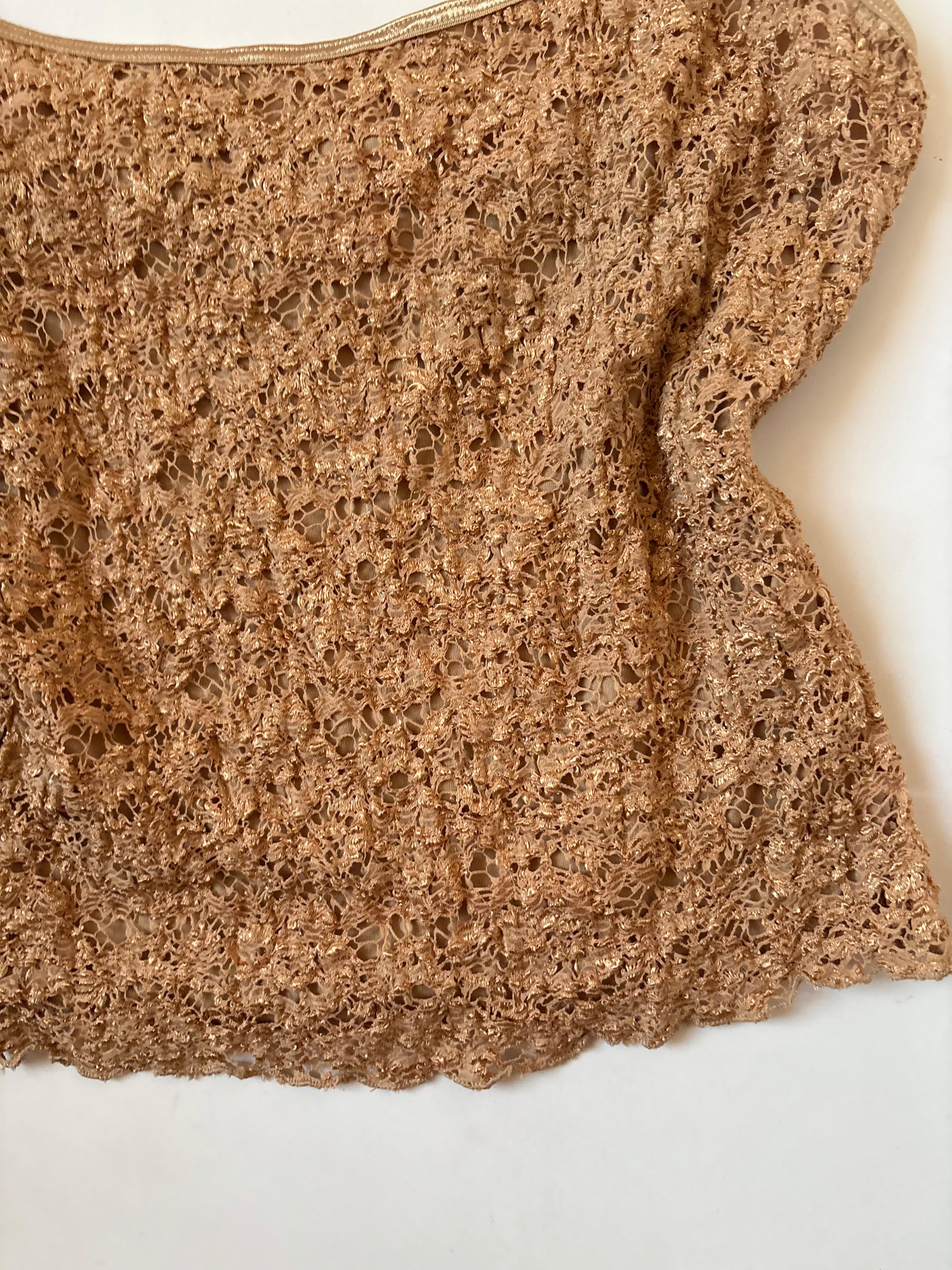 Beige Cami top (32inch)